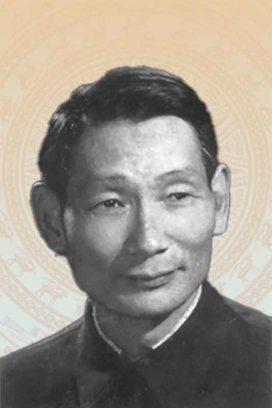 Vũ Ngọc Linh
