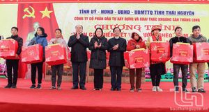 Công ty CP Đầu tư xây dựng và Khai thác khoáng sản Thăng Long: Ủng hộ hơn 10.000 suất quà Tết