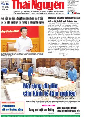 Số 338 ngày 5/6/2026