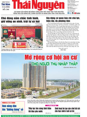 Số 344 ngày 11/6/2026