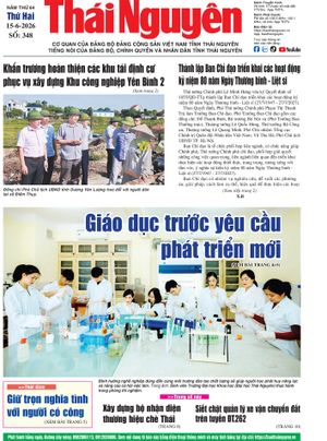 Số 348 ngày 15/6/2026