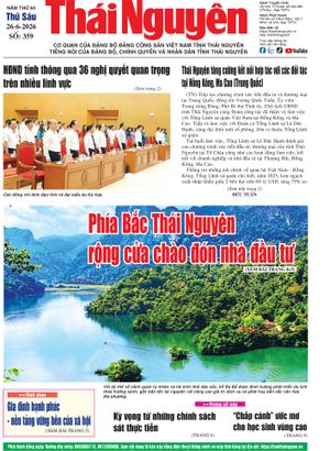Số 359 ngày 16/6/2026