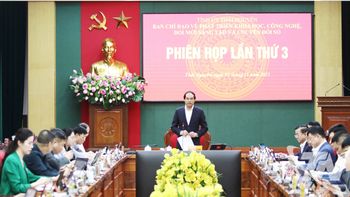 과학기술·혁신·디지털전환발전위원회제3차회의개최