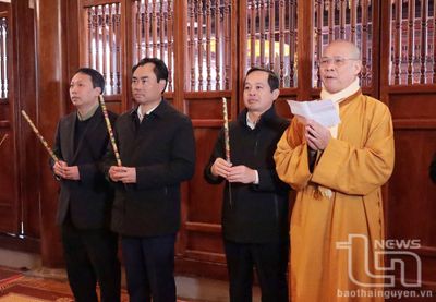 리남데 사원 축제, 2월 9일부터10일까지 이틀 동안 열리다