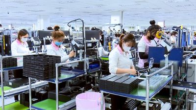 관광을 핵심 경제 산업으로 육성